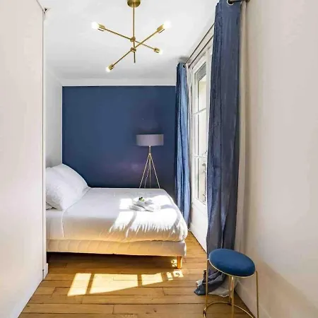 Effeil Tower Luxury Trocadero -2 Bedrooms Paryż
